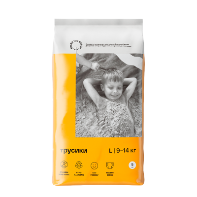 Трусики размер L 9-14 кг (5 шт) Brand For My Son