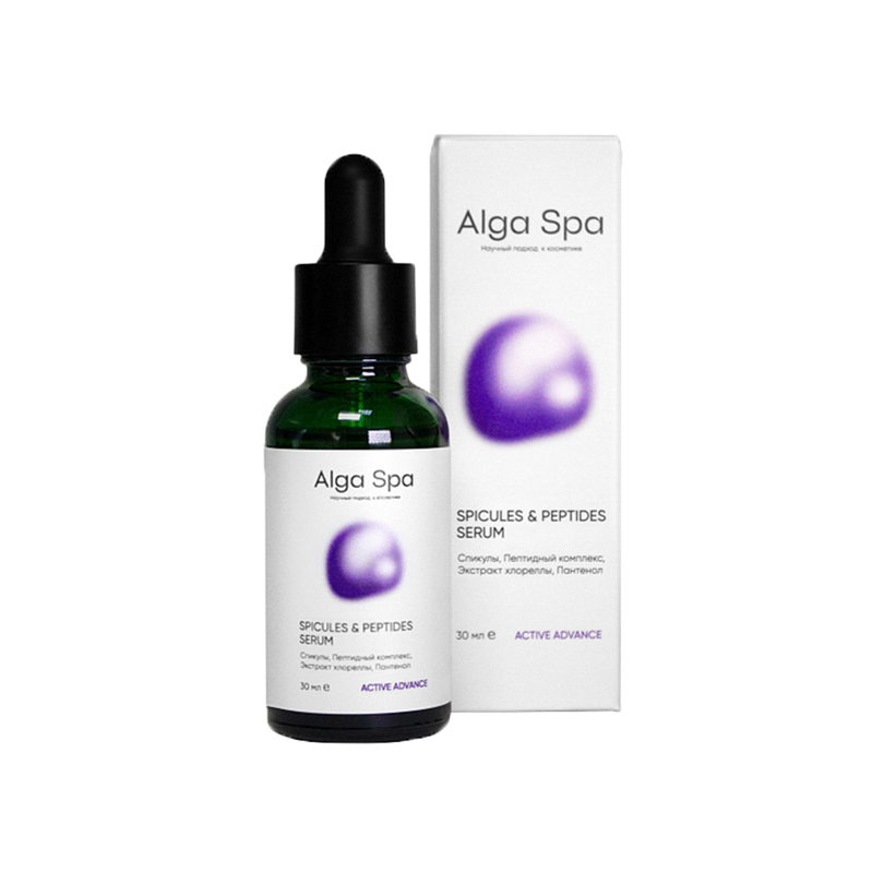 Сыворотка со спикулами и пептидами Alga Spa
